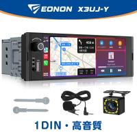 カーオーディオ 1DIN 6.28