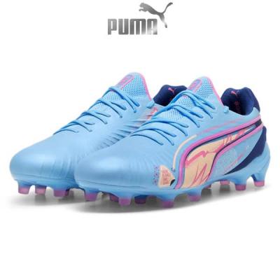 プーマキングfg 国内30足限定 プーマキングfg 国内30足限定 PUMA公式】メンズ キング
