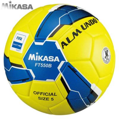 MIKASA（ミカサ） サッカー ボール 5号球 アルムンド 550 ALMUNDO 検定
