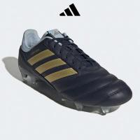 スパイク サッカー シューズ アディダス コパ アイコン COPA ICON FG 天然芝用 固定式 GZ2528 adidas | スポーツショップサンキャビン