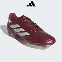 スパイク サッカー シューズ アディダス コパ ピュア 2 エリート FG COPA PURE 2 ELITE FG サッカースパイク 天然芝用 IE7486 adidas | スポーツショップサンキャビン