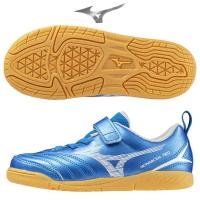 サッカー ジュニア トレーニングシューズ ミズノ モナルシーダ ネオ 3 MONARCIDA NEO III CLUB KIDS IN 屋内 インドア ベルクロ P1GG242627 mizuno | スポーツショップサンキャビン