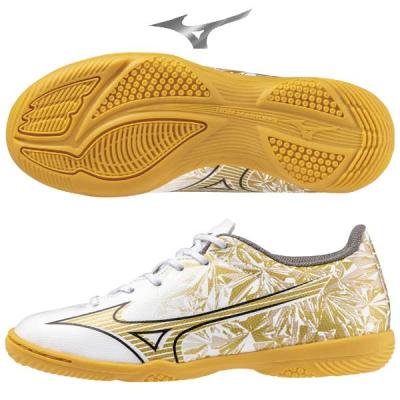 MIZUNO サッカートレーニングシューズ(色:ゴールド系)の商品 MIZUNO サッカートレーニングシューズ(色:ゴールド系)の商品