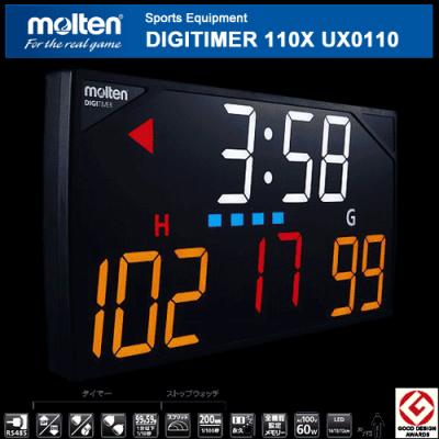 molten タイマー（モルテン　デジタイマ）digital timer トレーニングタイマー （モルテン デジタイマ）