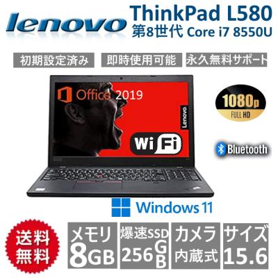 高性能i7♥新品SSD256・メモリ8G♥初心者OK！ノートパソコン☆T21 PC・