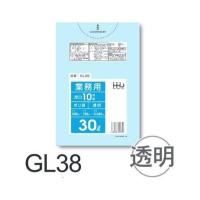 【ケース販売】ポリ袋 GL38(10枚×50冊) 30L 透明 厚み(0.04mm) ハウスホールドジャパン HHJ ゴミ袋 | サンスト ヤフー店
