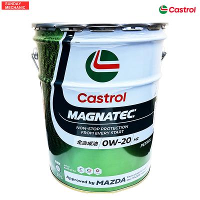 Castrol EDGE 0W-40 エンジンオイル 20L ペール缶新品未開封 Castrol カストロール エンジンオイル EDGE エッジ 0W-40 20L缶