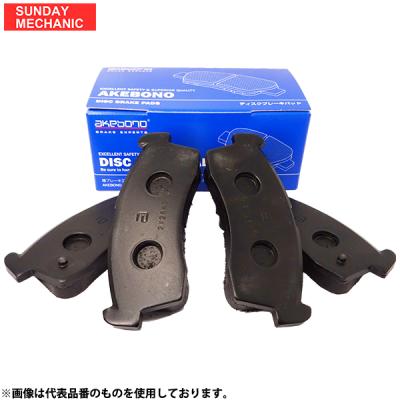 トヨタハイラックス（ブレーキシュー）｜ブレーキ｜自動車 | 車