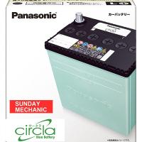 ダイハツ ミラココア 国産バッテリー パナソニック サークラ 40B19L CR DBA-L675S KF Panasonic circla 日本製 made in japan | サンデーメカニック
