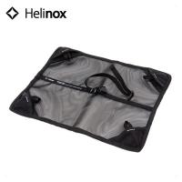 Helinox ヘリノックス グラウンドシート（チェアワン）1822196 チェアワン専用 沈み防止シート キャンプ アウトドア | サンデーマウンテン Select Deals