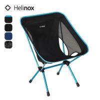 Helinox ヘリノックス チェアワン(re) 1822399 | サンデーマウンテン Select Deals