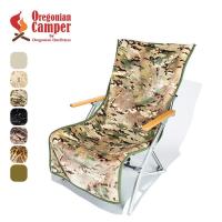 Oregonian Camper オレゴニアンキャンパー ファイヤープルーフチェアカバー OCFP514 椅子 毛布 燃えにくい 難燃 焚き火 焚火 ギフト 2025 秋冬 | サンデーマウンテン Select Deals