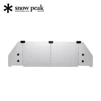 snow peak スノーピーク テーブルトップアーキテクト ウィンドスクリーン | サンデーマウンテン Select Deals