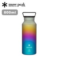 snow peak スノーピーク オーロラボトル800 TW-800 ボトル 水筒 チタン シングルボトル タンブラー マイボトル おしゃれ キャンプ アウトドア | サンデーマウンテン Select Deals