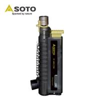 SOTO ソト スライドガストーチ ST-480C2SB ライター バーナー コンパクト BBQ バーベキュー 2026 春夏 | サンデーマウンテン Select Deals