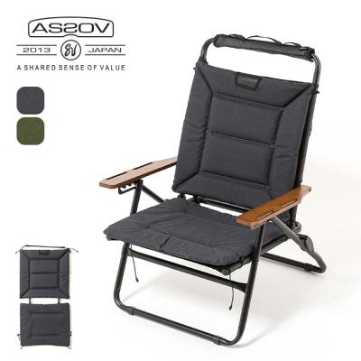 アッソブ as2ov チェア(AS2OV)の商品一覧 通販 - Yahoo アッソブ as2ov チェア(AS2OV)の商品一覧 通販 - Yahoo