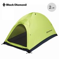 Black Diamond ブラックダイヤモンド ファーストライト2P | OutdoorStyle サンデーマウンテン