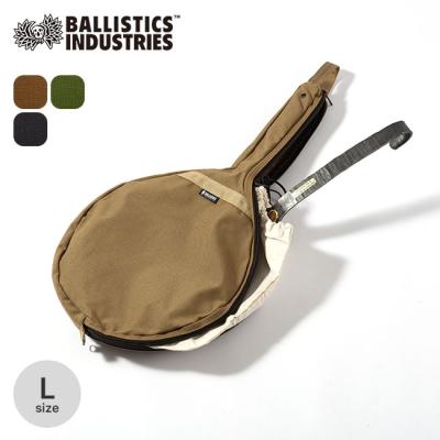 ターク フライパン 26cm（BALLISTICS）のおすすめ人気商品一覧 通販