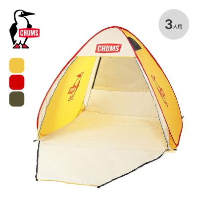 ワンタッチテント（CHUMS）のおすすめ人気商品一覧 通販 - Yahoo