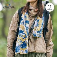 CHAORAS チャオラス スポーツてぬぐい sports tenugui 手ぬぐい 日本製 吸水速乾 防菌防臭加工 登山 ハイキング トレッキング 自転車 2025 秋冬