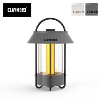 CLAYMORE クレイモア セレネ CLL-650 LED ライト ランタン ランプ 透明 2WAY | OutdoorStyle サンデーマウンテン