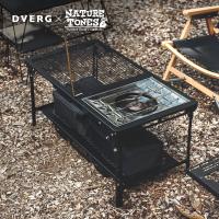 DVERG × NATURE TONES ドベルグ×ネイチャートーンズ ハビットテーブル コンパクト ブラック | OutdoorStyle サンデーマウンテン