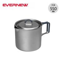 EVERNEW エバニュー MP500フラット 2025 春夏