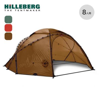 hilleberg atlasのおすすめ人気商品一覧 通販 - Yahoo!ショッピング