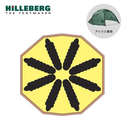 hilleberg atlasの商品一覧 通販 - Yahoo!ショッピング hilleberg atlasの商品一覧 通販 - Yahoo!ショッピング