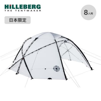 hilleberg atlasのおすすめ人気商品一覧 通販 - Yahoo!ショッピング