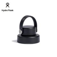 HydroFlask ハイドロフラスク ワイドフレックスチャグキャップ | OutdoorStyle サンデーマウンテン