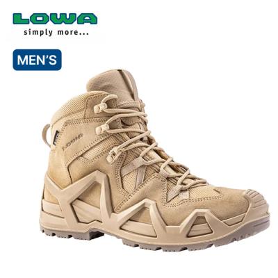 lowa 登山靴のおすすめ人気商品一覧 通販 - Yahoo!ショッピング