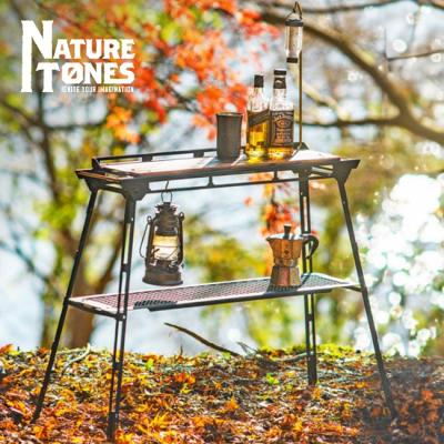 Nature Tones アウトドアテーブル｜テーブル、チェア、ハンモック