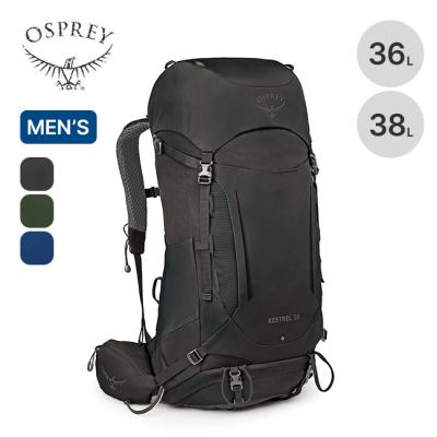Osprey - 美品 osprey kestrel28 M/L オスプレイ ケストレル28 OSPREY kestrel 28 オスプレイ ケストレル 28 ザック - メルカリ