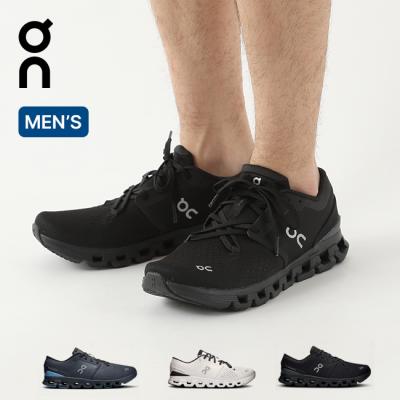 on クラウドエクリプス（On）のおすすめ人気商品一覧 通販 - Yahoo