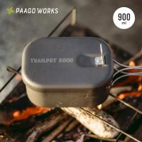 PaaGo WORKS パーゴワークス トレイルポットS900 2025 春夏