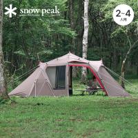 snow peak スノーピーク トゥーガ | OutdoorStyle サンデーマウンテン