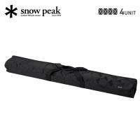 snow peak スノーピーク セパレートIGT収納ケース4ユニット UG-904 セパレートIGT専用 ギアケース ギアバッグ 2026 春夏 | OutdoorStyle サンデーマウンテン