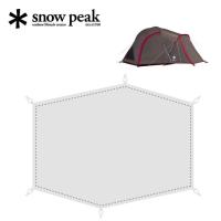 snow peak スノーピーク ランドブリーズPro.1 グランドシート テント ドーム キャンプ シート インナーマット | OutdoorStyle サンデーマウンテン