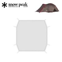 snow peak スノーピーク ランドブリーズPro.3 グランドシート テント ドーム キャンプ シート インナーマット | OutdoorStyle サンデーマウンテン