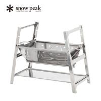 snow peak スノーピーク 焚火台SR　ST-021 焚き火台 焚き火 コンパクト 小型 キャンプ アウトドア | OutdoorStyle サンデーマウンテン