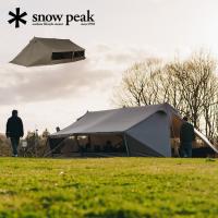 snow peak スノーピーク グランベルク L TP-782 テント ロッジ シェルター 5人用 7人用 5〜7人用テント キャンプ アウトドア　ロッジ型シェルター | OutdoorStyle サンデーマウンテン