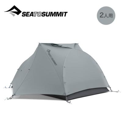 ステイシーst2（テント）｜アウトドア、キャンプ、登山 | アウトドア