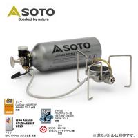 SOTO ソト MUKAストーブ SOD-371 ガソリンストーブ 自動車用ガソリン使用可 | OutdoorStyle サンデーマウンテン