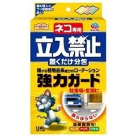 ◎アース製薬　ネコ専用立入禁止　挿すだけスティック　6本入 | Sunday’s Garden