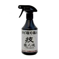 技職人魂シリーズ カビ取り職人 500ml | Sundries