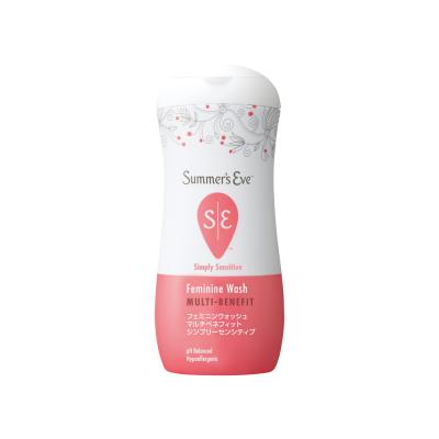 サマーズイブのおすすめ人気商品一覧 通販 - Yahoo!ショッピング