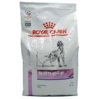 ロイヤルカナン 犬用 腎臓サポート ドライ 8kg | サンドラッグe-shop