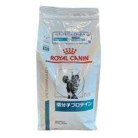 ロイヤルカナン 猫用 低分子プロテイン 2kg | サンドラッグe-shop