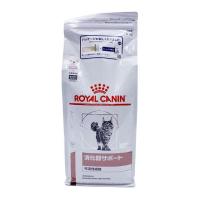 ロイヤルカナン 猫用 消化器サポート 可溶性繊維 2kg | サンドラッグe-shop